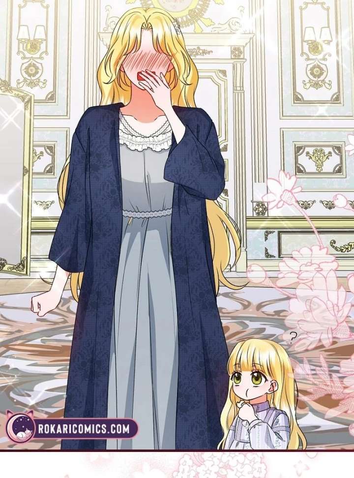 I Became the Cure for the Tyrant in the Waste Novel Chapter 28 - Page 159