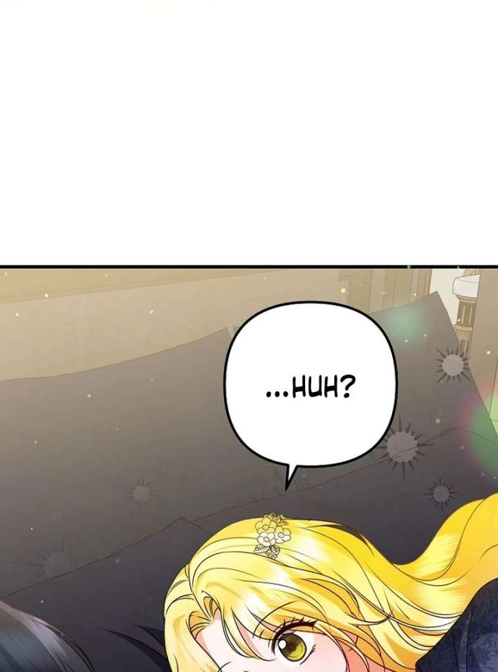 I Became the Cure for the Tyrant in the Waste Novel Chapter 28 - Page 16