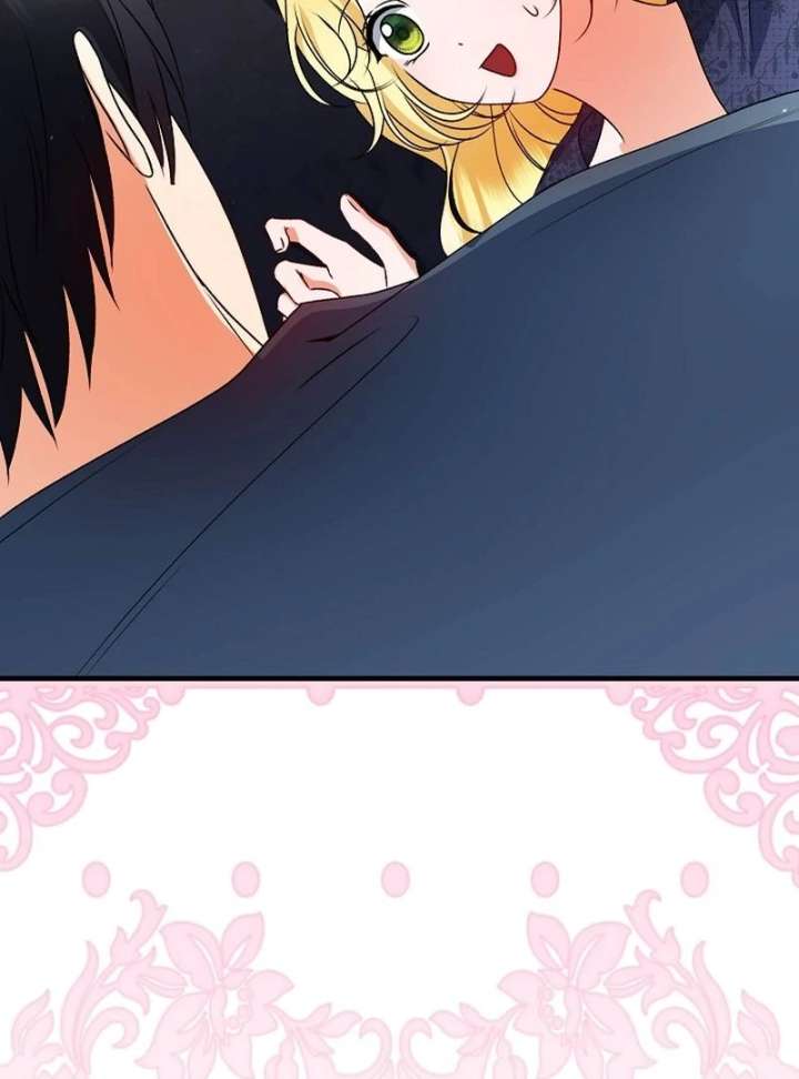 I Became the Cure for the Tyrant in the Waste Novel Chapter 28 - Page 17