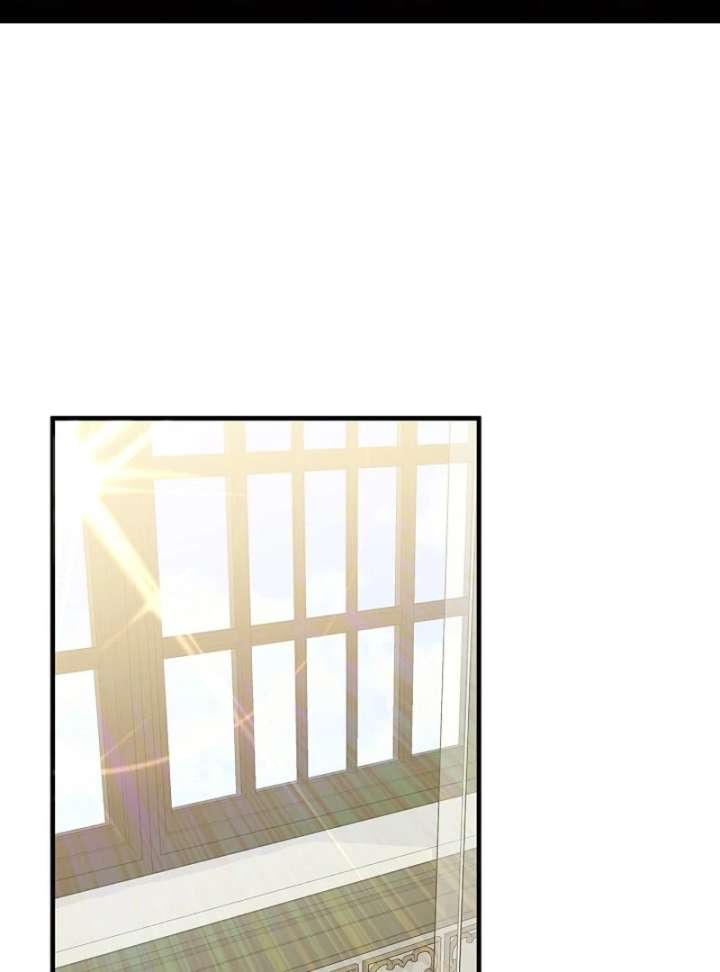 I Became the Cure for the Tyrant in the Waste Novel Chapter 28 - Page 2