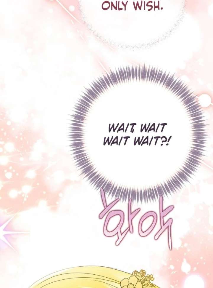 I Became the Cure for the Tyrant in the Waste Novel Chapter 28 - Page 20