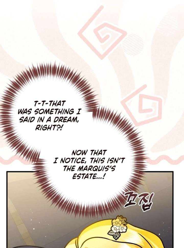 I Became the Cure for the Tyrant in the Waste Novel Chapter 28 - Page 23