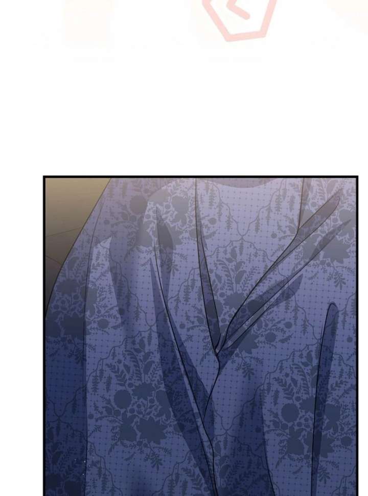 I Became the Cure for the Tyrant in the Waste Novel Chapter 28 - Page 25