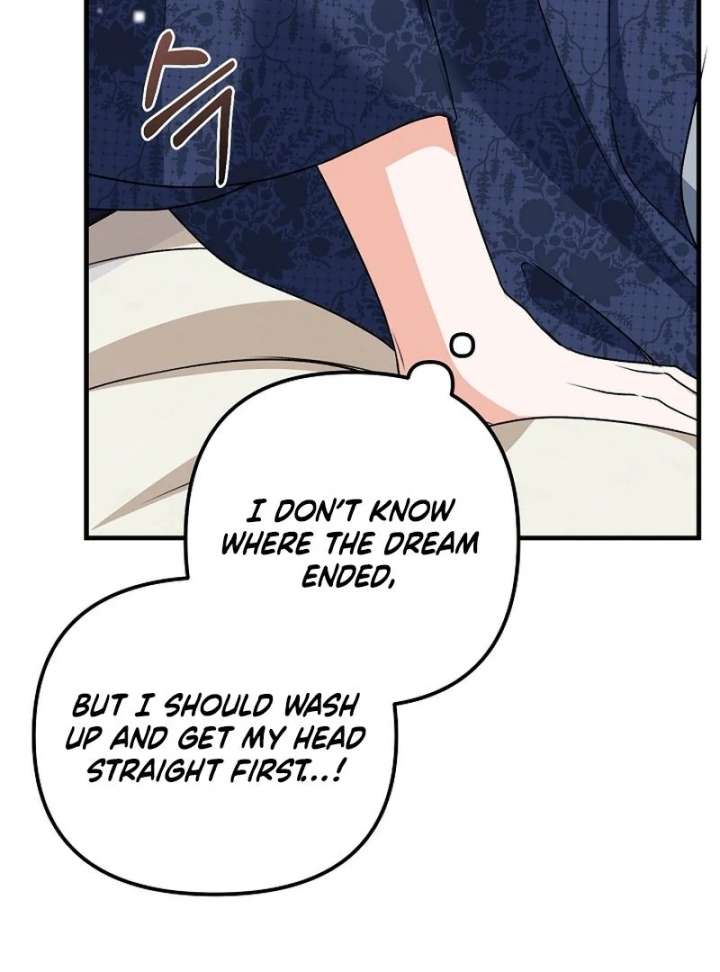 I Became the Cure for the Tyrant in the Waste Novel Chapter 28 - Page 26