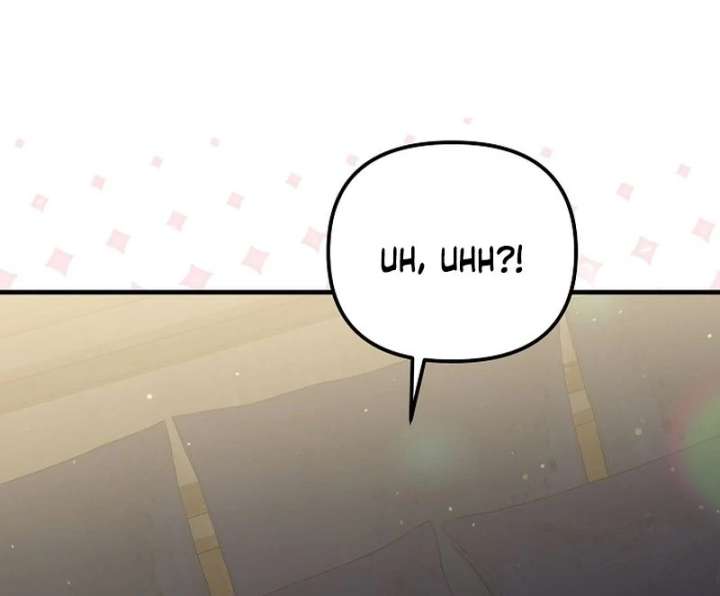 I Became the Cure for the Tyrant in the Waste Novel Chapter 28 - Page 28