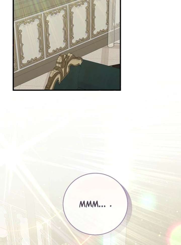 I Became the Cure for the Tyrant in the Waste Novel Chapter 28 - Page 3