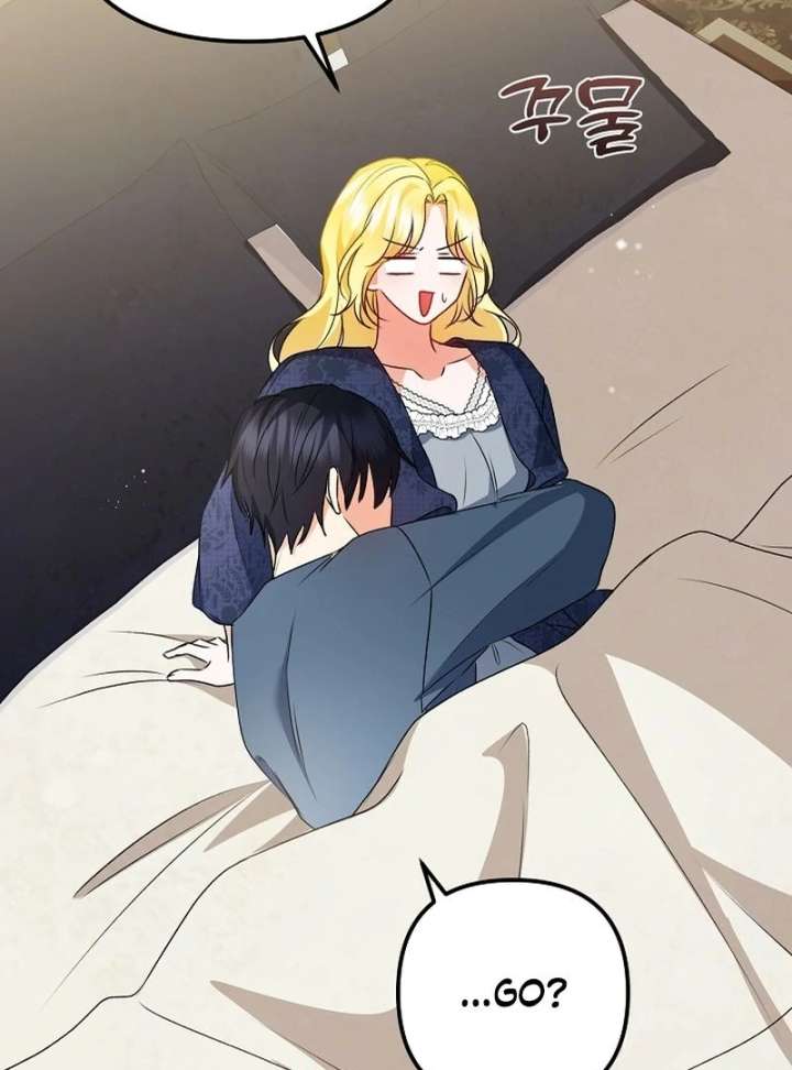 I Became the Cure for the Tyrant in the Waste Novel Chapter 28 - Page 33