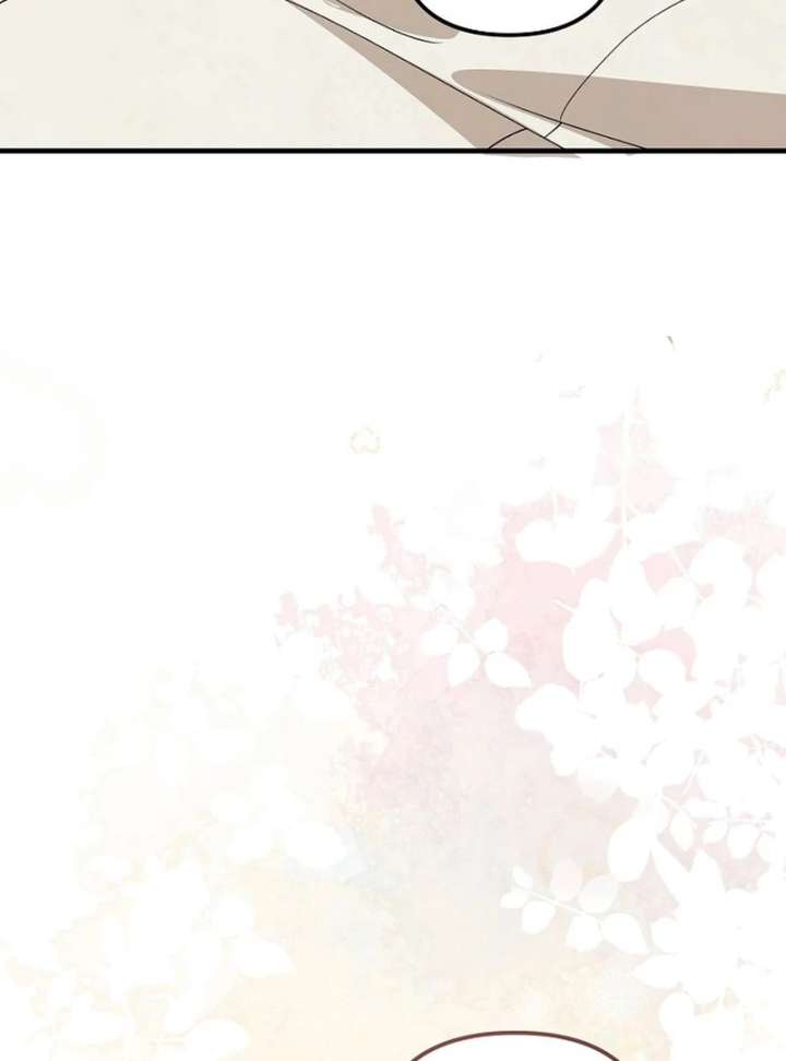 I Became the Cure for the Tyrant in the Waste Novel Chapter 28 - Page 34