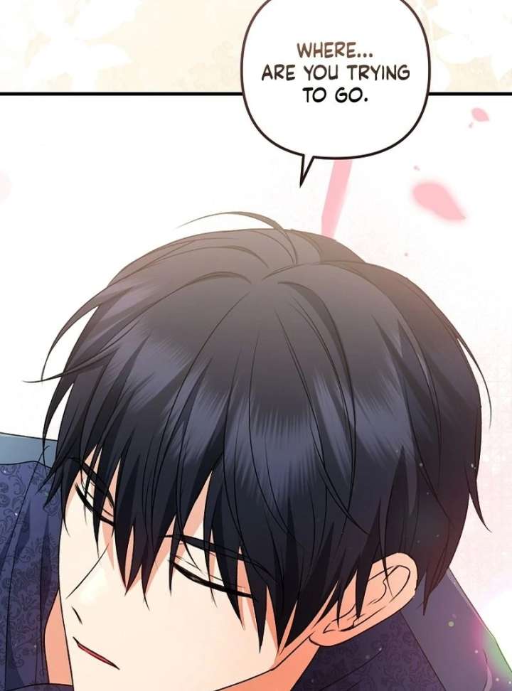 I Became the Cure for the Tyrant in the Waste Novel Chapter 28 - Page 35