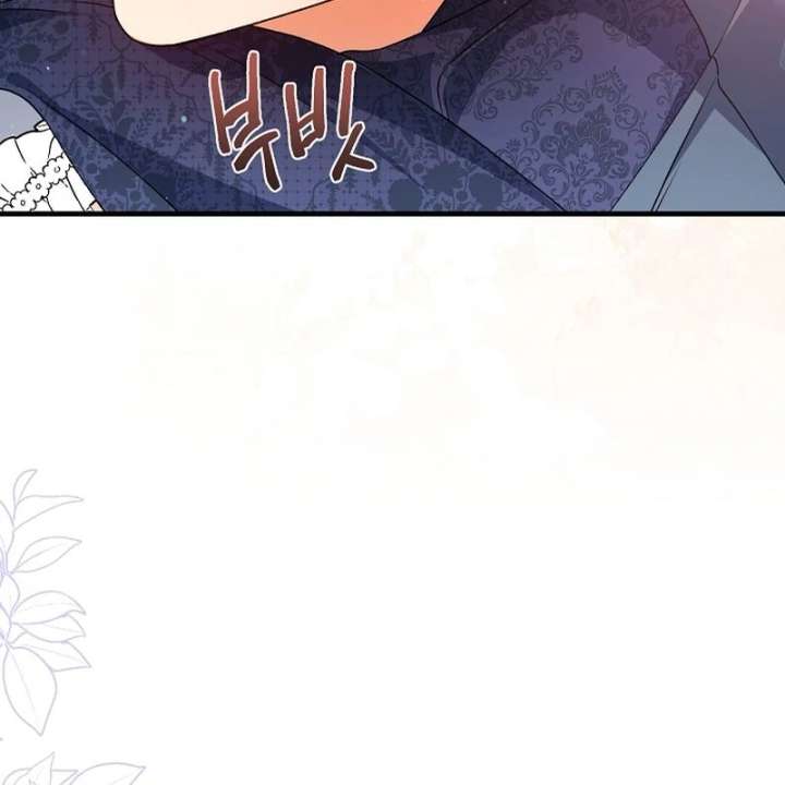 I Became the Cure for the Tyrant in the Waste Novel Chapter 28 - Page 36