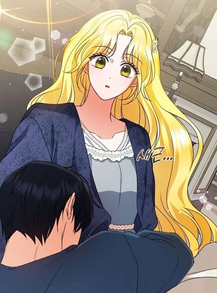 I Became the Cure for the Tyrant in the Waste Novel Chapter 28 - Page 38