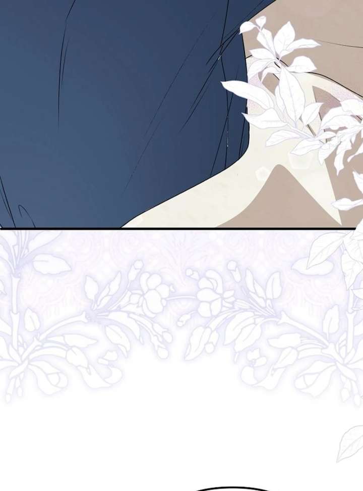 I Became the Cure for the Tyrant in the Waste Novel Chapter 28 - Page 39