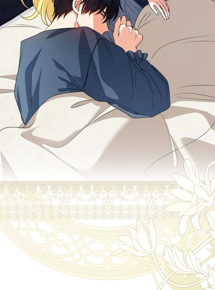 I Became the Cure for the Tyrant in the Waste Novel Chapter 28 - Page 49