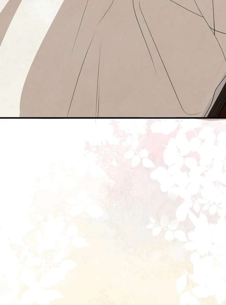 I Became the Cure for the Tyrant in the Waste Novel Chapter 28 - Page 5