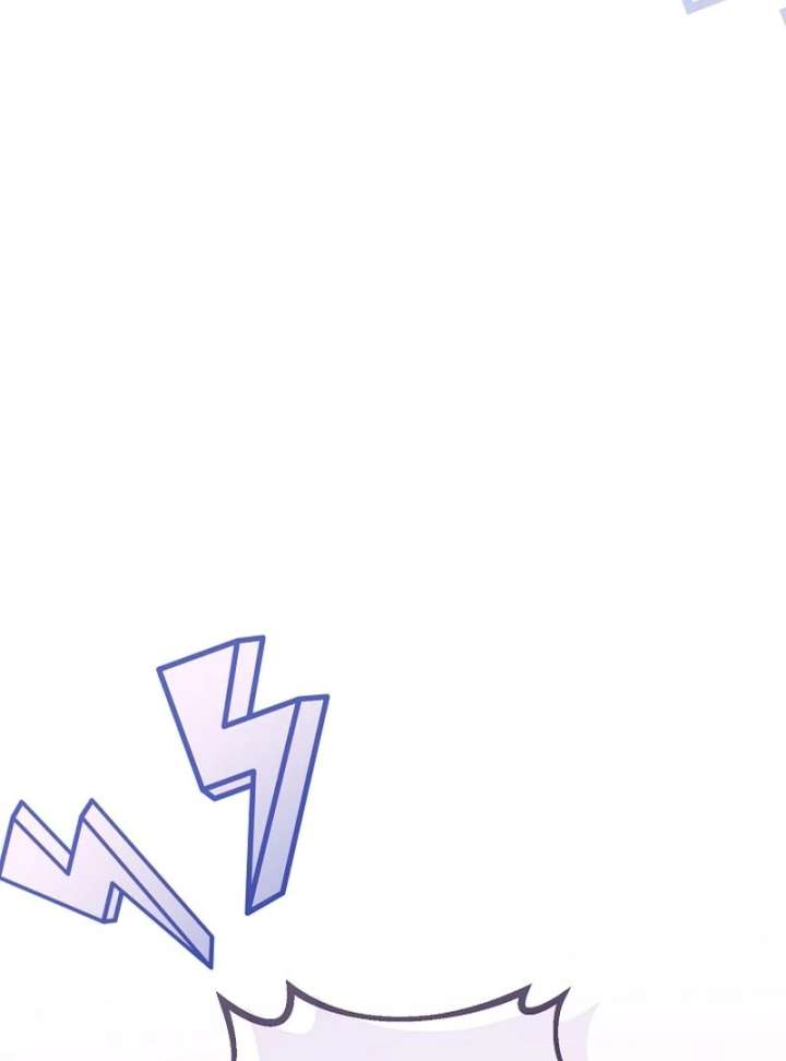 I Became the Cure for the Tyrant in the Waste Novel Chapter 28 - Page 61