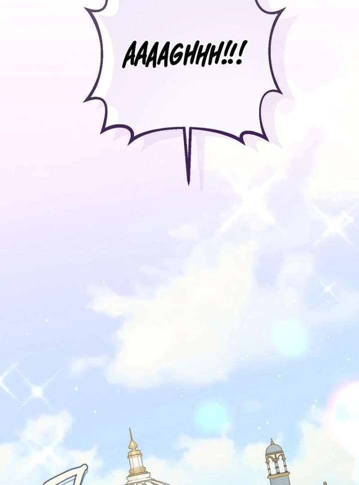 I Became the Cure for the Tyrant in the Waste Novel Chapter 28 - Page 62