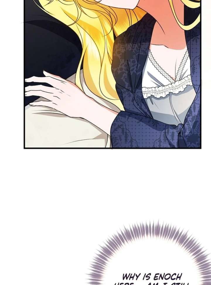 I Became the Cure for the Tyrant in the Waste Novel Chapter 28 - Page 7