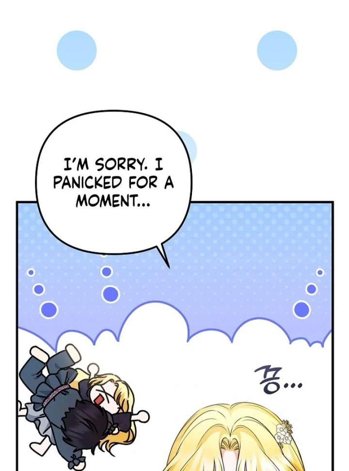 I Became the Cure for the Tyrant in the Waste Novel Chapter 28 - Page 72