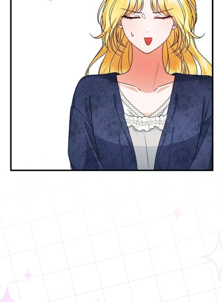 I Became the Cure for the Tyrant in the Waste Novel Chapter 28 - Page 73