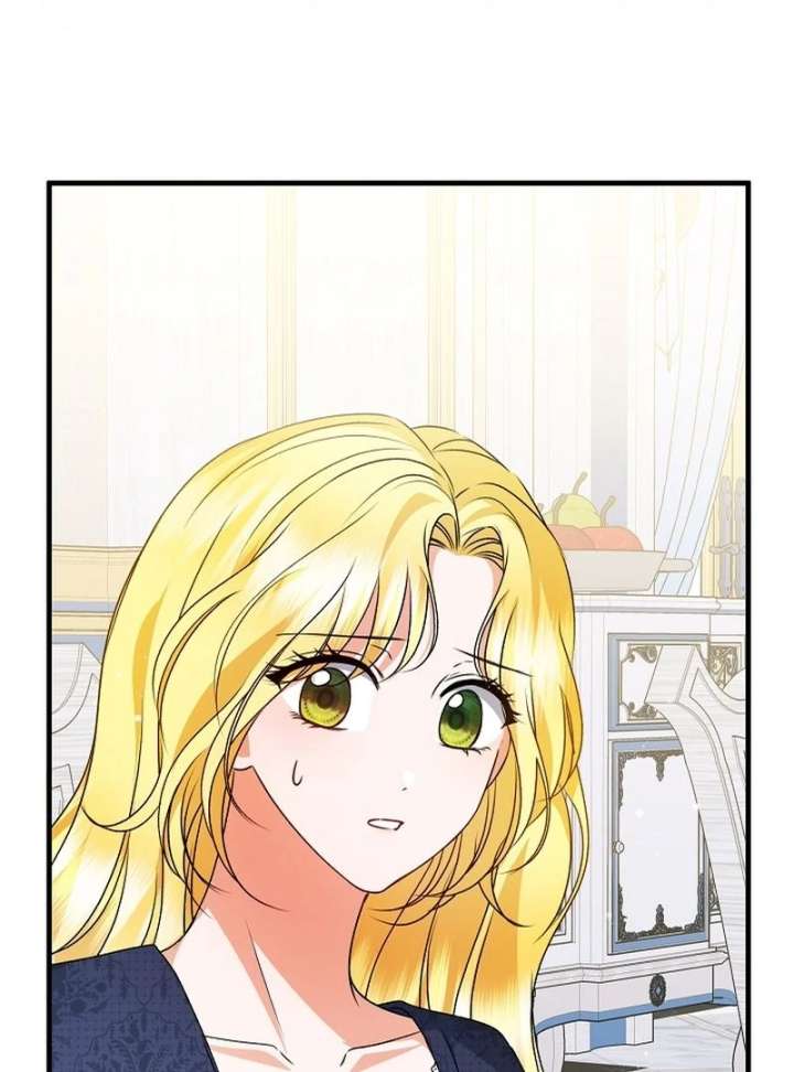 I Became the Cure for the Tyrant in the Waste Novel Chapter 28 - Page 77