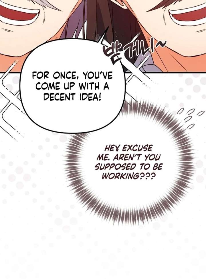 I Became the Cure for the Tyrant in the Waste Novel Chapter 28 - Page 80