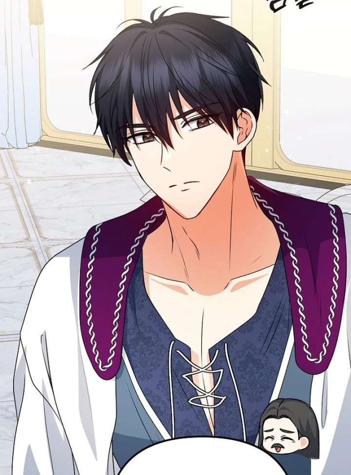 I Became the Cure for the Tyrant in the Waste Novel Chapter 28 - Page 88