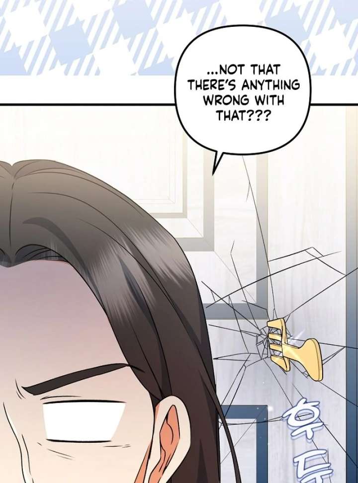 I Became the Cure for the Tyrant in the Waste Novel Chapter 28 - Page 92