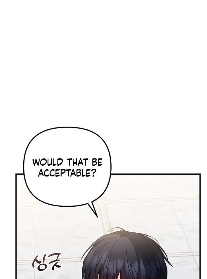 I Became the Cure for the Tyrant in the Waste Novel Chapter 28 - Page 96