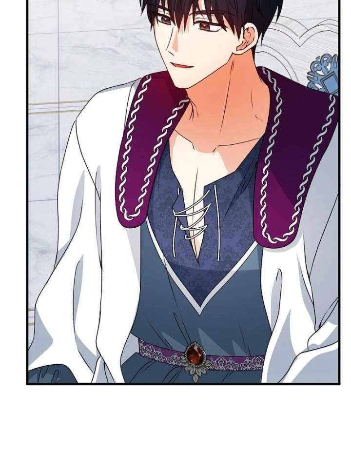 I Became the Cure for the Tyrant in the Waste Novel Chapter 28 - Page 97