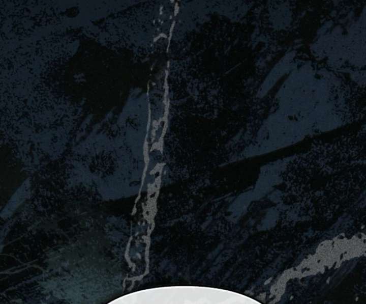 I Became the Cure for the Tyrant in the Waste Novel Chapter 29 - Page 103