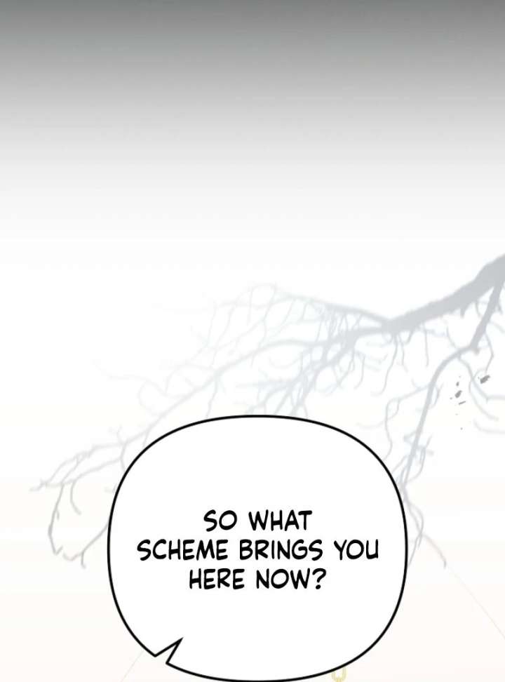 I Became the Cure for the Tyrant in the Waste Novel Chapter 29 - Page 106