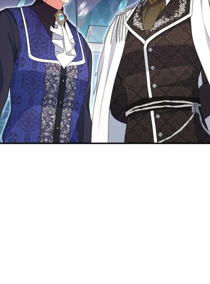 I Became the Cure for the Tyrant in the Waste Novel Chapter 29 - Page 110