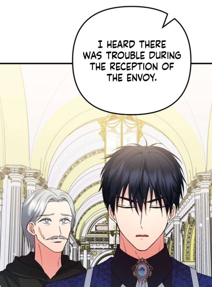 I Became the Cure for the Tyrant in the Waste Novel Chapter 29 - Page 111