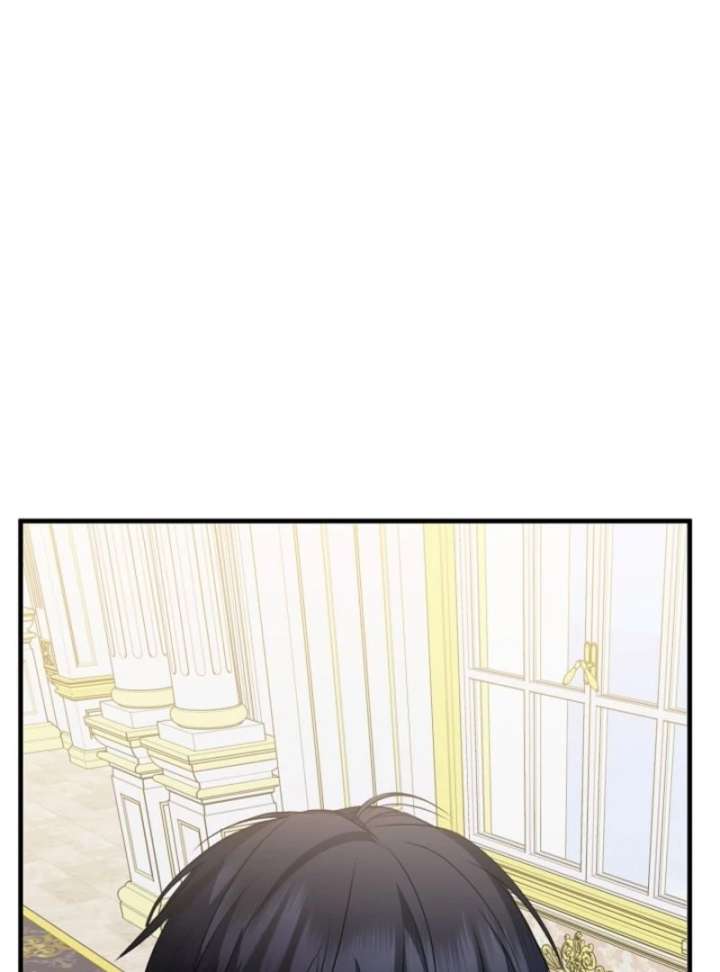 I Became the Cure for the Tyrant in the Waste Novel Chapter 29 - Page 115