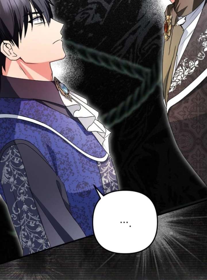 I Became the Cure for the Tyrant in the Waste Novel Chapter 29 - Page 119