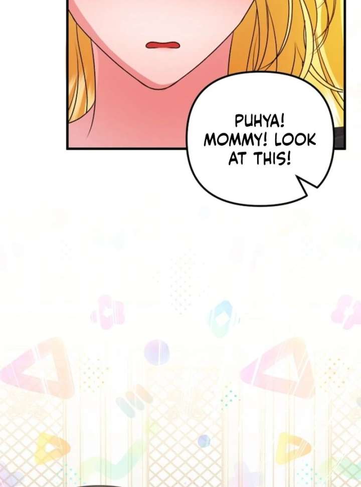 I Became the Cure for the Tyrant in the Waste Novel Chapter 29 - Page 12