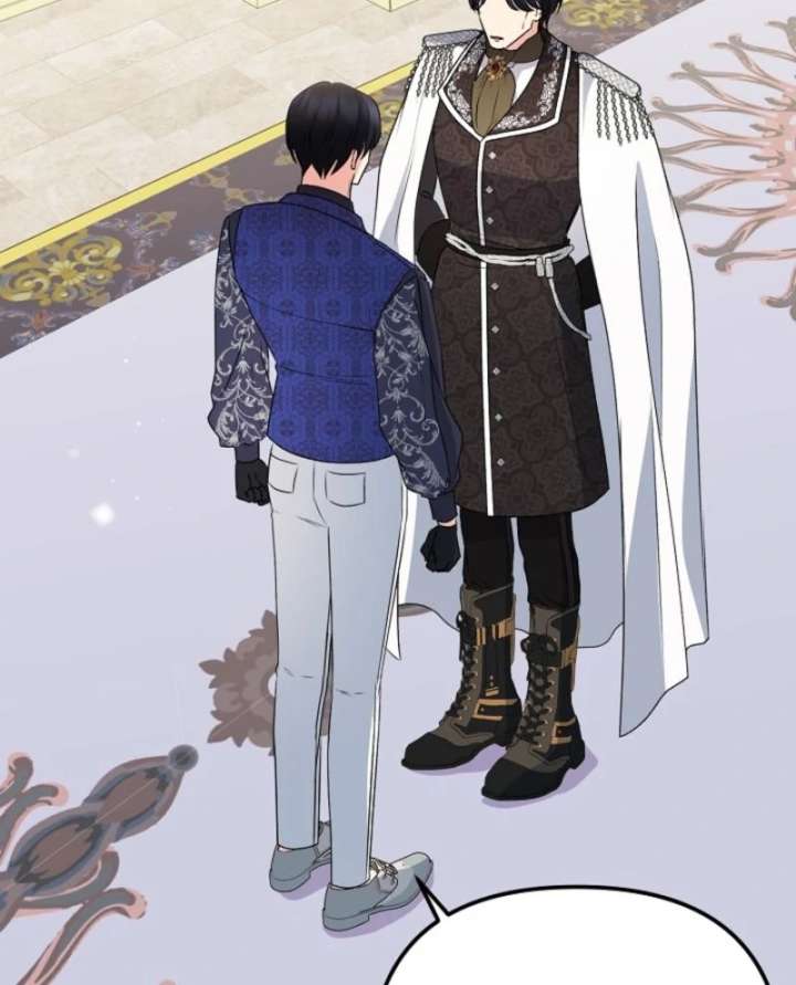 I Became the Cure for the Tyrant in the Waste Novel Chapter 29 - Page 121