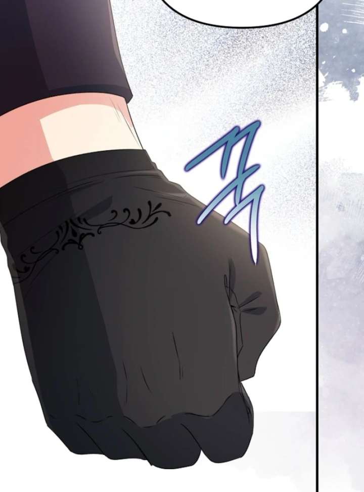 I Became the Cure for the Tyrant in the Waste Novel Chapter 29 - Page 127