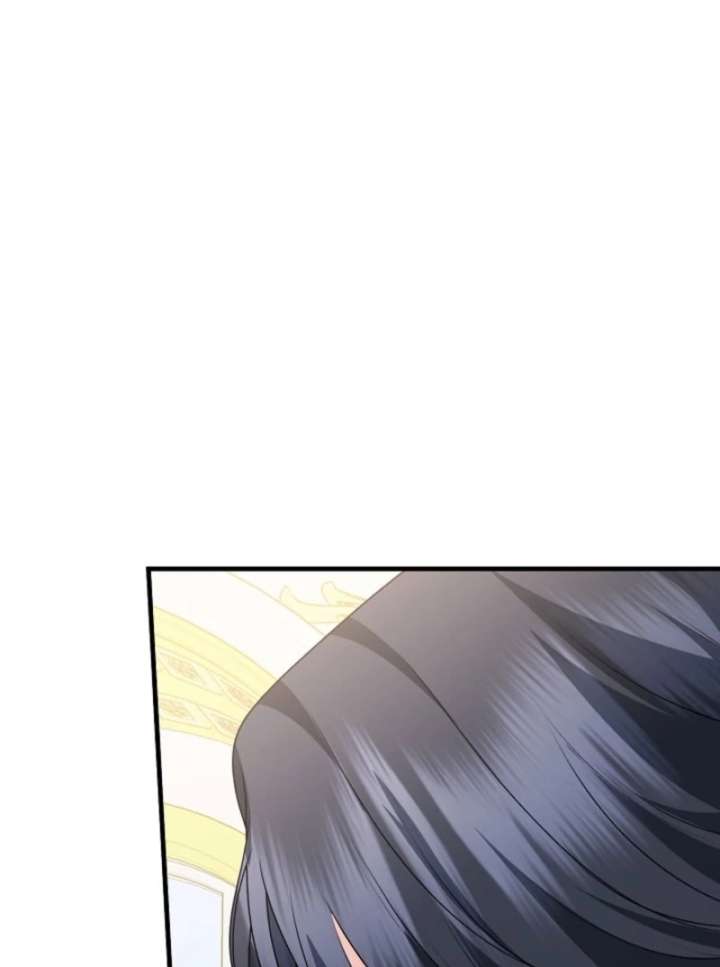 I Became the Cure for the Tyrant in the Waste Novel Chapter 29 - Page 130