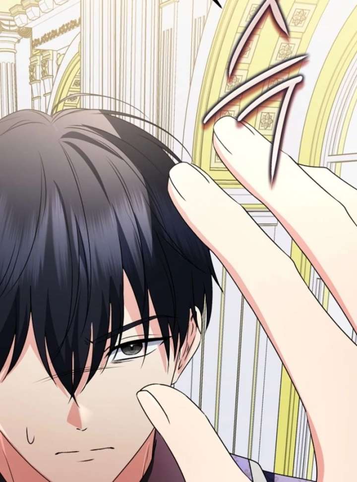 I Became the Cure for the Tyrant in the Waste Novel Chapter 29 - Page 133