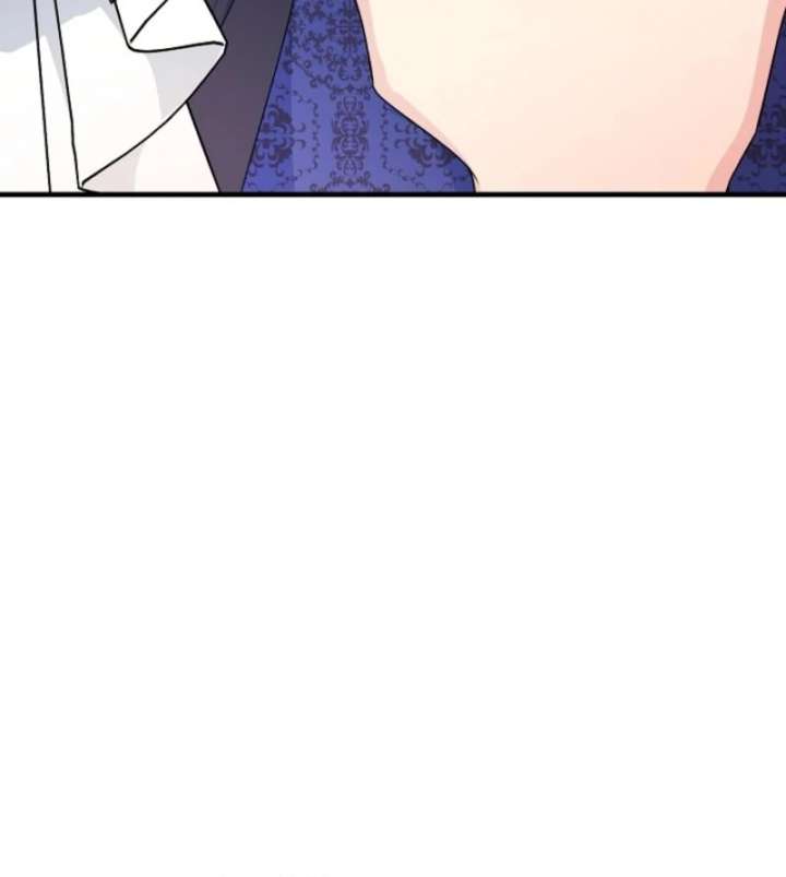 I Became the Cure for the Tyrant in the Waste Novel Chapter 29 - Page 139