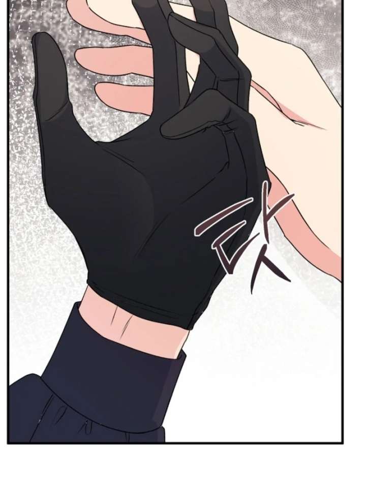 I Became the Cure for the Tyrant in the Waste Novel Chapter 29 - Page 143