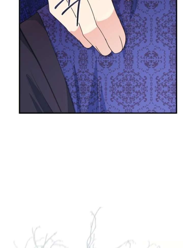 I Became the Cure for the Tyrant in the Waste Novel Chapter 29 - Page 160