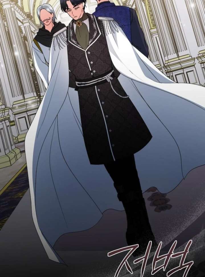 I Became the Cure for the Tyrant in the Waste Novel Chapter 29 - Page 162