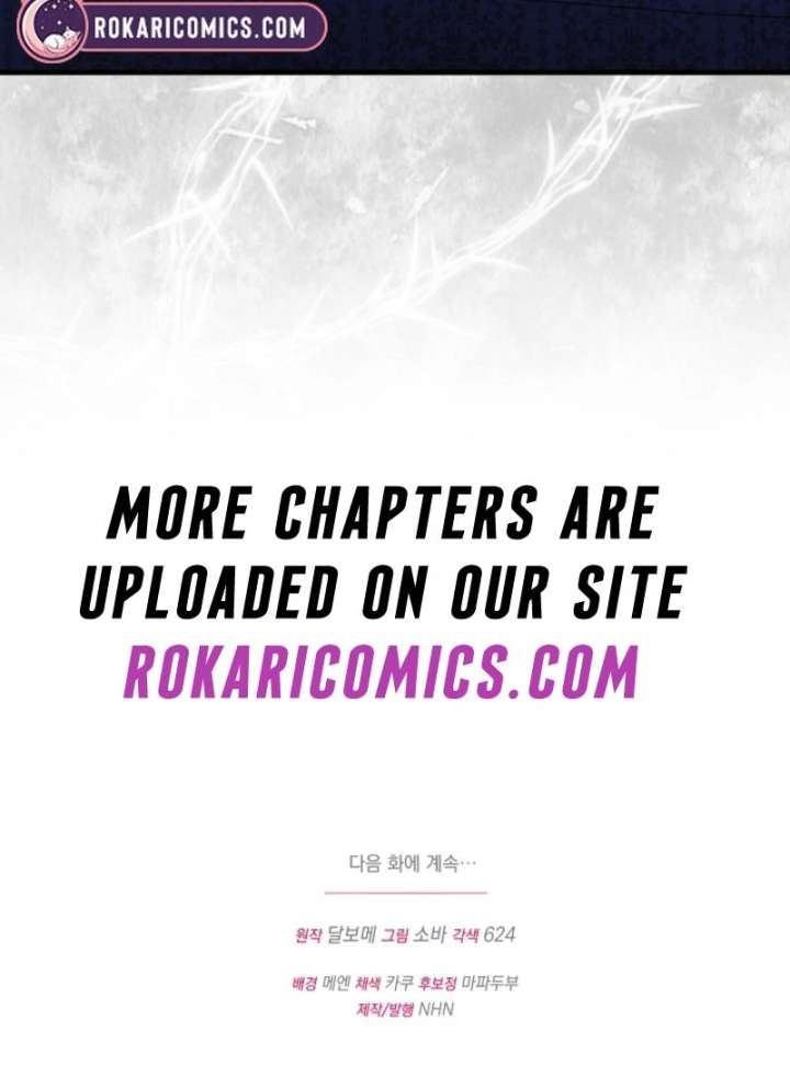 I Became the Cure for the Tyrant in the Waste Novel Chapter 29 - Page 165