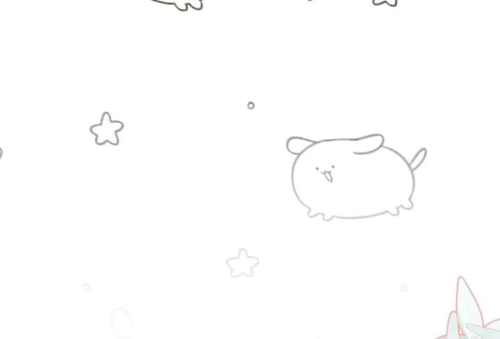 I Became the Cure for the Tyrant in the Waste Novel Chapter 29 - Page 18