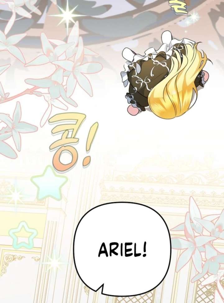 I Became the Cure for the Tyrant in the Waste Novel Chapter 29 - Page 20