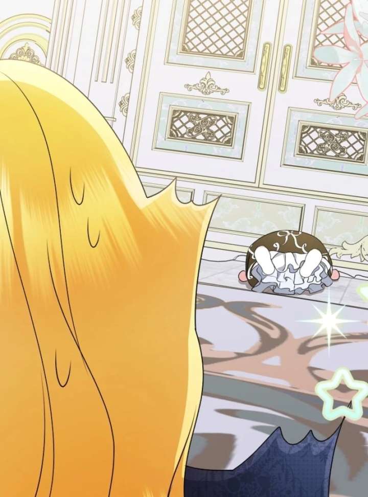 I Became the Cure for the Tyrant in the Waste Novel Chapter 29 - Page 21