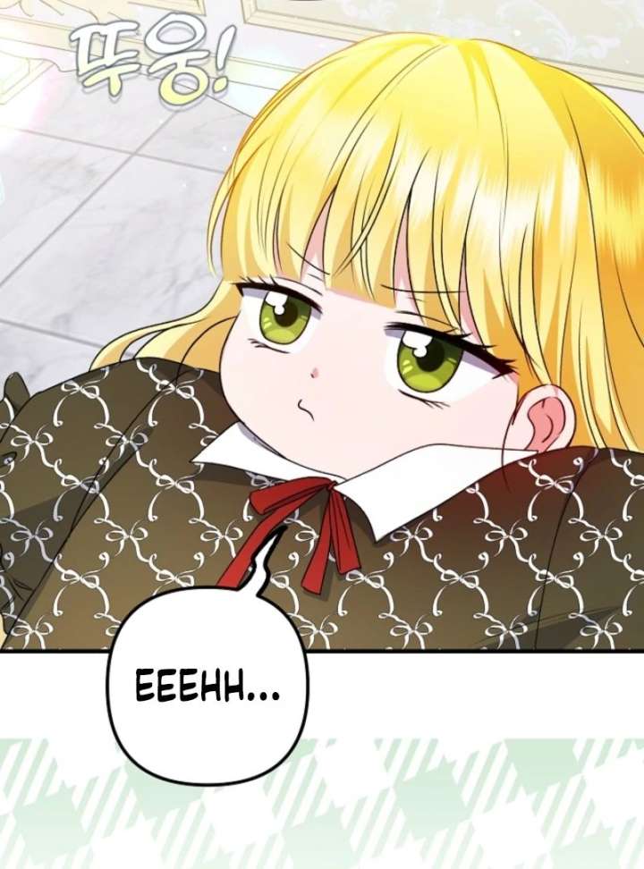 I Became the Cure for the Tyrant in the Waste Novel Chapter 29 - Page 25