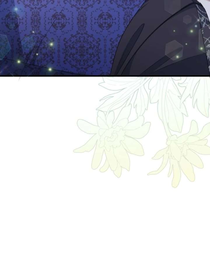 I Became the Cure for the Tyrant in the Waste Novel Chapter 29 - Page 37